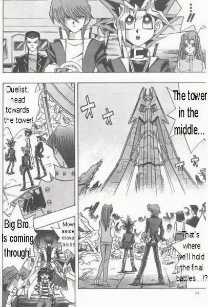 Yu-Gi-Oh! Duelist Chapter 179 6